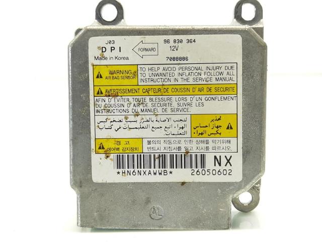 96830364 GM купить в Львов