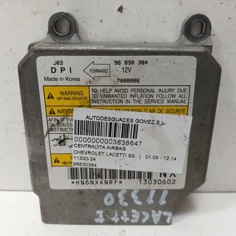 96830364 GM купить в Ирпень