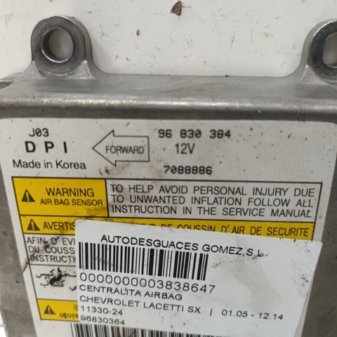 GM 96830364 в наличии Запорожье