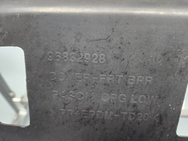 GM 96832928 Защита бампера переднего в наличии Тернополь