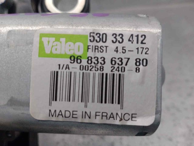 9683363780 PEUGEOT купить в Ужгород