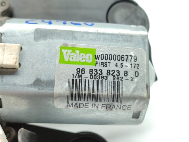PEUGEOT 9683382380 в наличии Киев