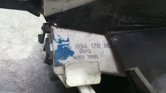 Fecho da porta dianteira esquerda Peugeot 407 6E