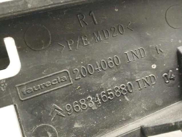 9683465880 PEUGEOT купить в Сумы