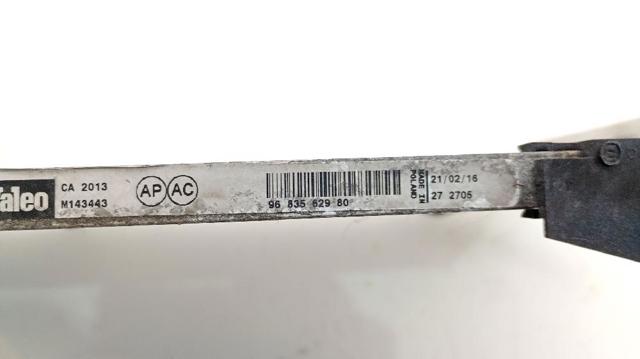 9683562980 PEUGEOT Радиатор кондиционера купить в Киев