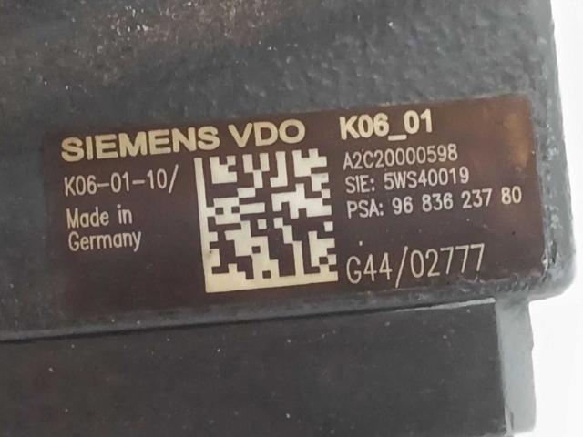 9683623780 PEUGEOT купить в Украина