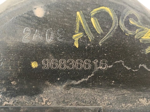 96836616 GM купить в Житомир