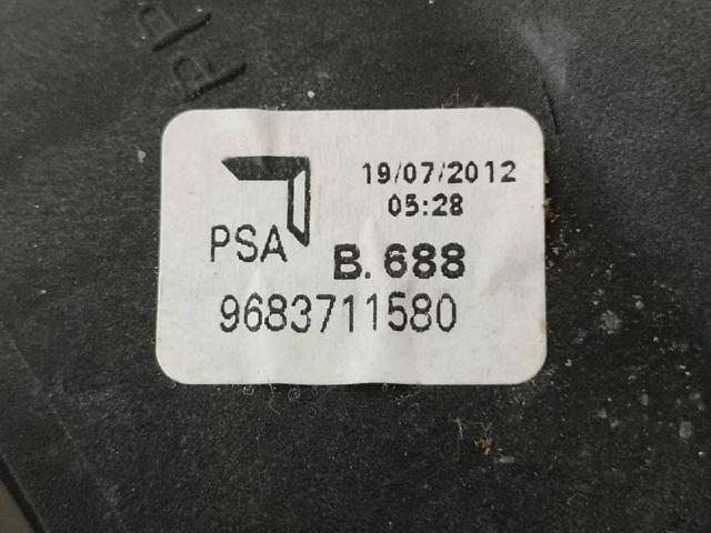 9683711580 купить Сумы