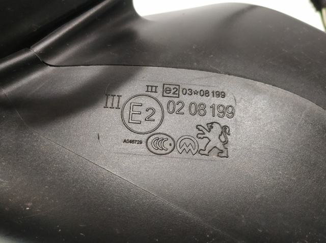 PEUGEOT 96838708XT в наличии Каменское