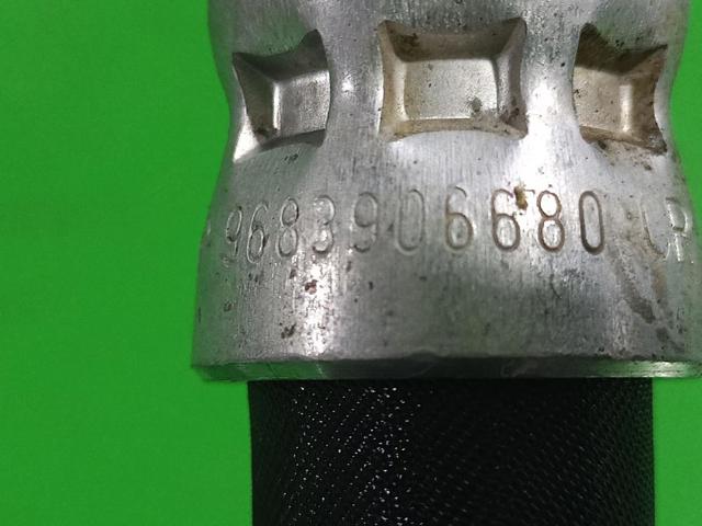 PEUGEOT 9683906680 в наличии Павлоград