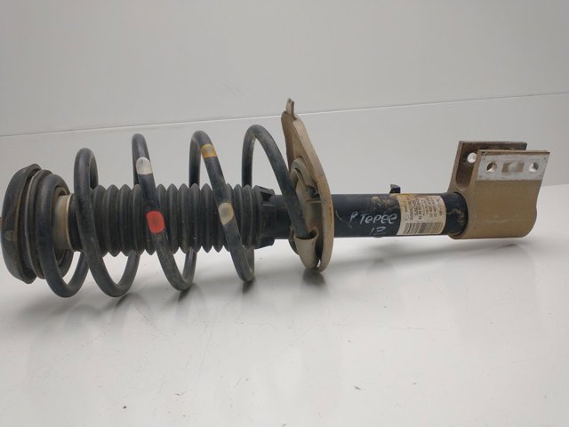 9684067780 PEUGEOT купить в Каменское