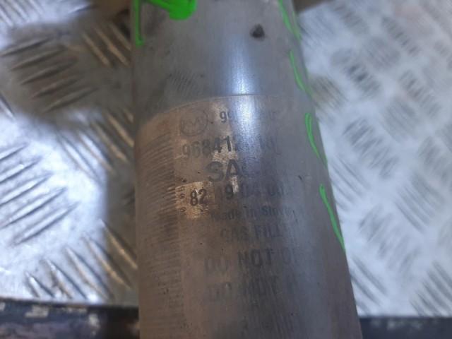 9684128180 PEUGEOT купить в Киев