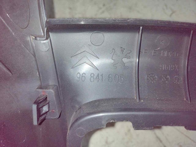 96841605 купить Львов