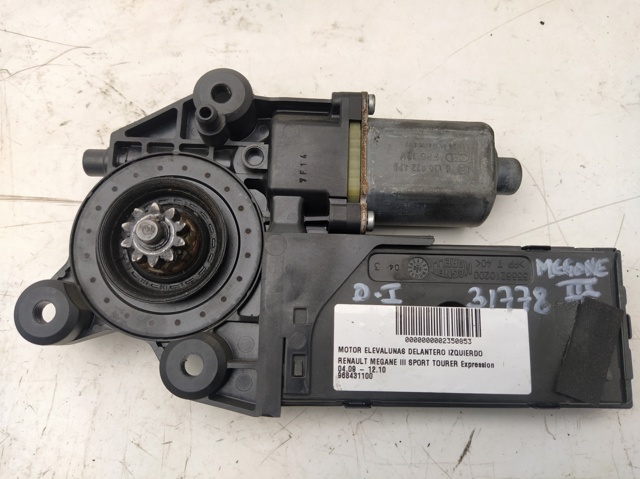 968431100 RENAULT купить в Ужгород
