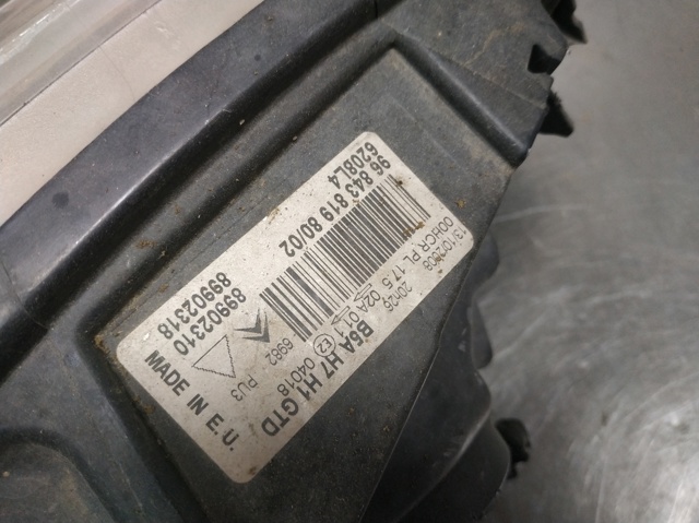PEUGEOT 9684381980 в наличии Хмельницкий