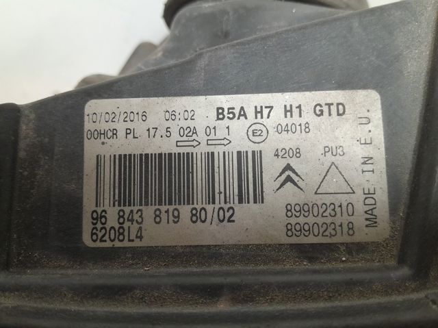 PEUGEOT 9684381980 в наличии Павлоград