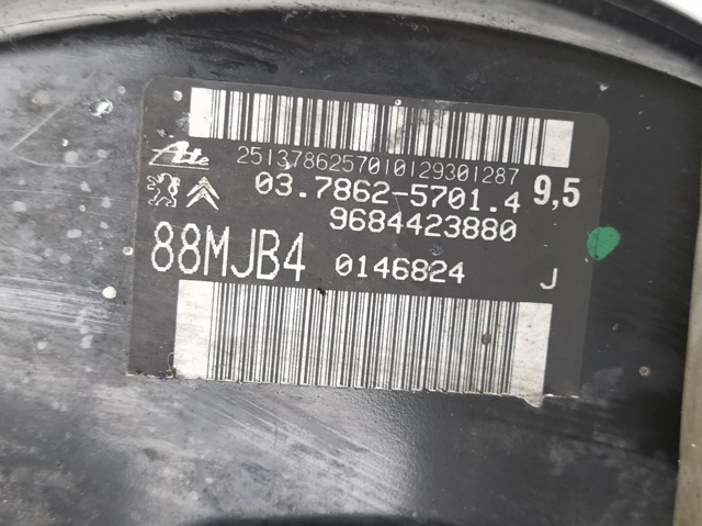 9684423880 PEUGEOT купить в Винница