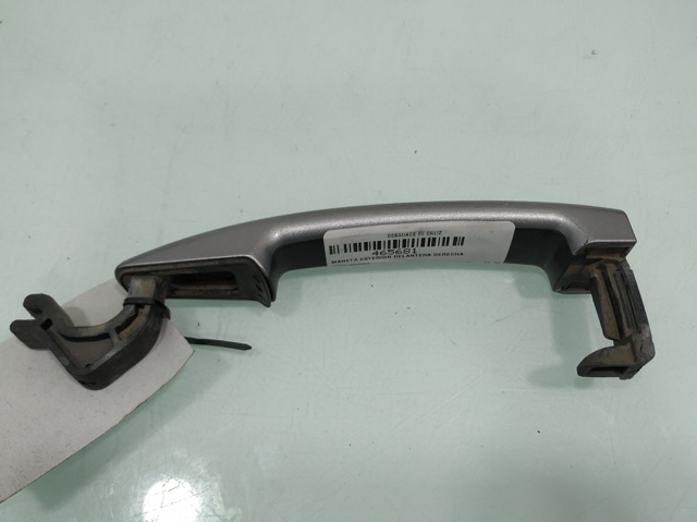 96845224 PEUGEOT купить в Украина