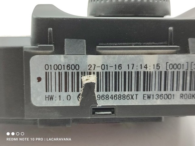 PEUGEOT 96846886XT в наличии Кривой Рог