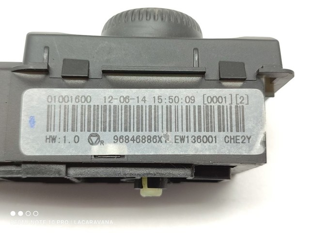 96846886XT купить Павлоград