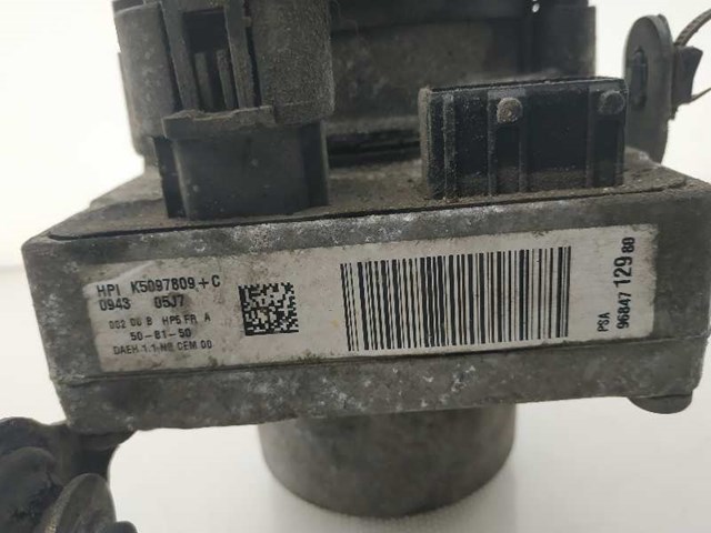 9684712980 PEUGEOT Насос гидроусилителя руля (ГУР) купить в Павлоград