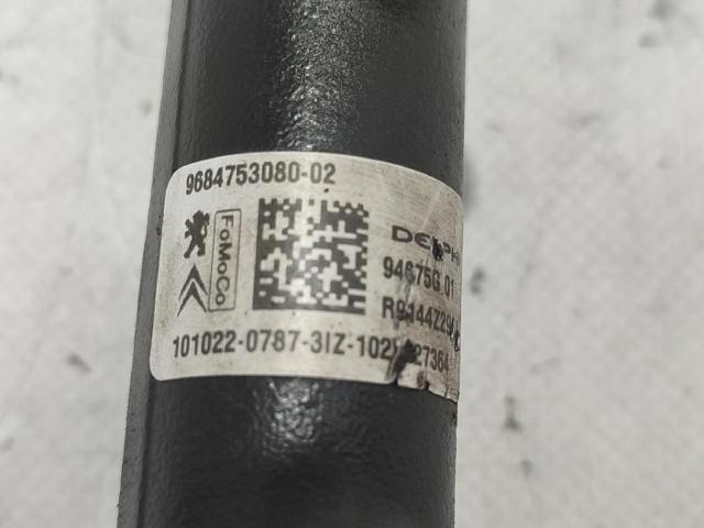 968475308002 PEUGEOT Распределитель топлива (рампа) купить в Кривой Рог