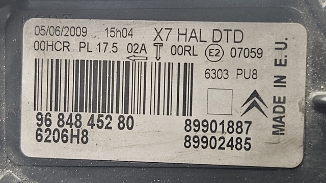PEUGEOT 9684845280 Фара правая в наличии Винница