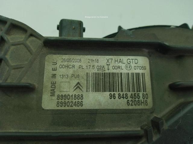 9684845580 PEUGEOT купить в Днепр
