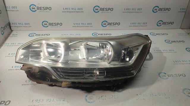 PEUGEOT 9684845580 в наличии Киев