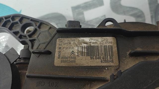 9684845580 PEUGEOT купить в Винница