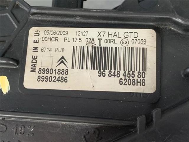 PEUGEOT 9684845580 в наличии Сумы