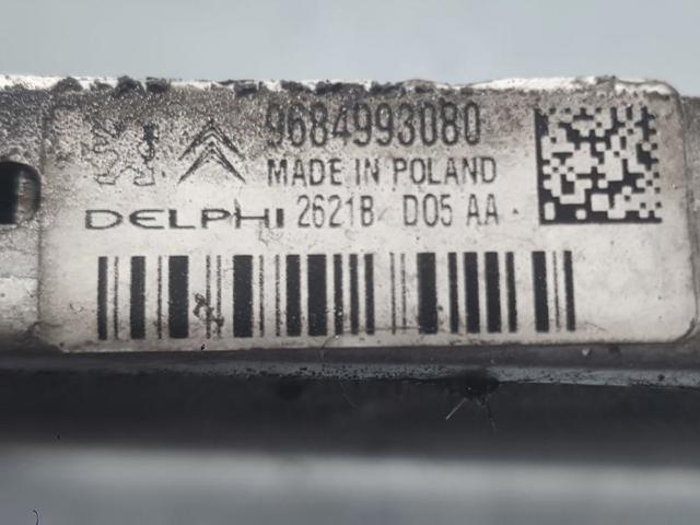 9684993080 PEUGEOT Радиатор кондиционера купить в Винница