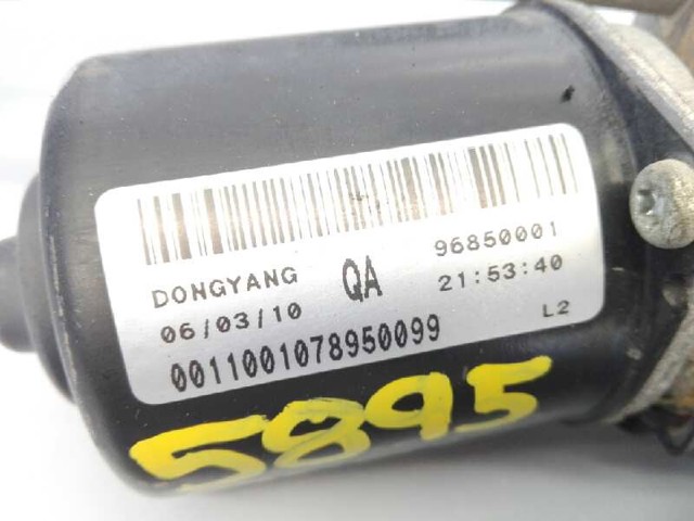 96850001 Мотор стеклоочистителя лобового стекла купить Днепр