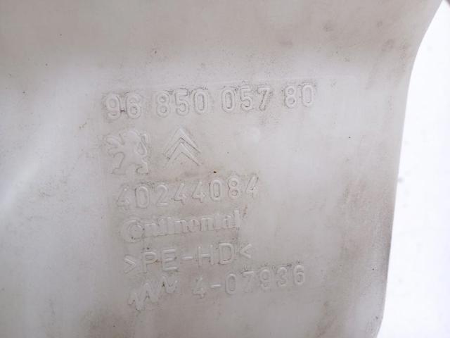 9685005780 купить Винница