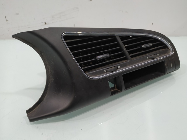 9685023677 PEUGEOT купить в Украина