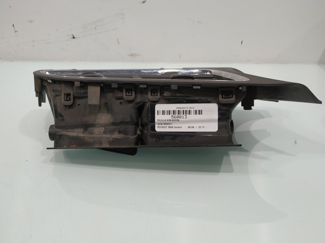 9685023677 PEUGEOT купить в Запорожье