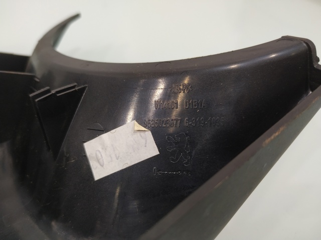 PEUGEOT 9685023677 в наличии Черкассы