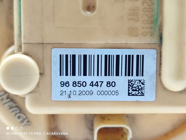 9685044780 купить Ровно
