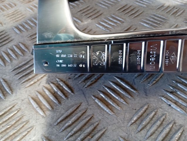 PEUGEOT 9685077677 в наличии Николаев
