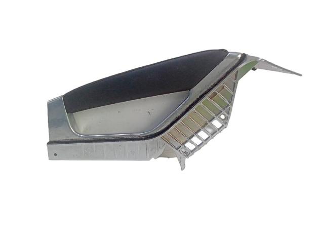 9685077677 PEUGEOT купить в Житомир