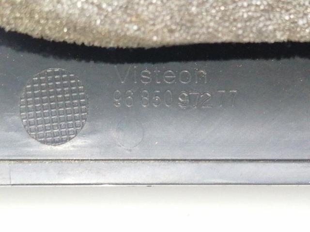 9685097277 PEUGEOT купить в Ужгород