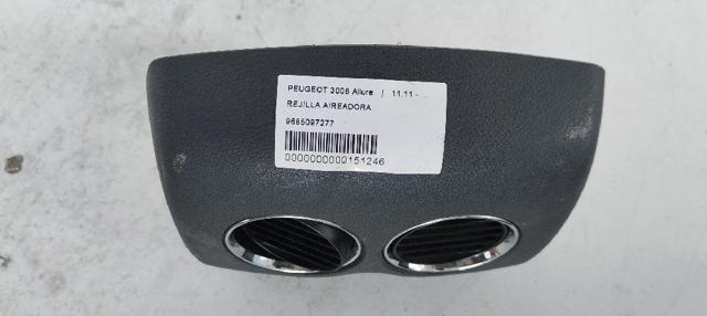 PEUGEOT 9685097277 в наличии Хмельницкий