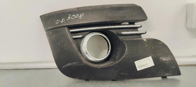 9685098077 PEUGEOT купить в Львов