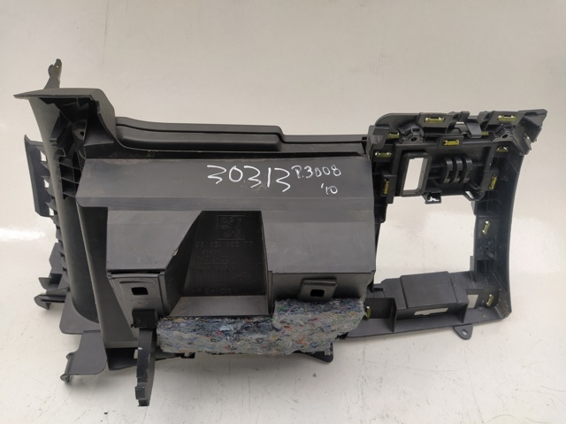 PEUGEOT 9685168577 в наличии Каменское