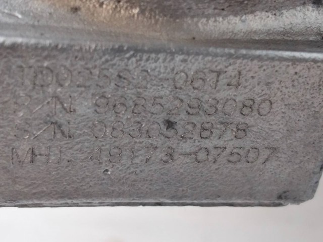 FORD 9685293080 Турбина в наличии Николаев