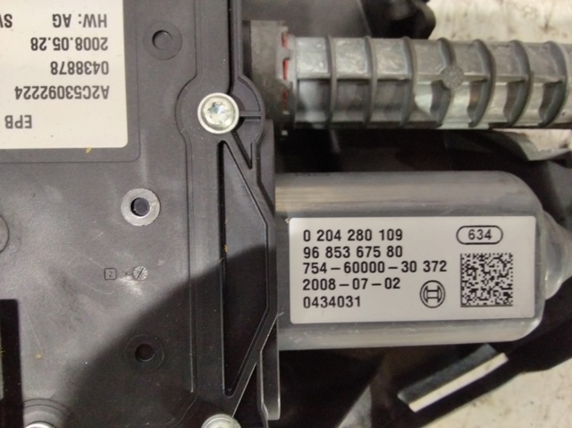 PEUGEOT 9685367580 в наличии Ужгород