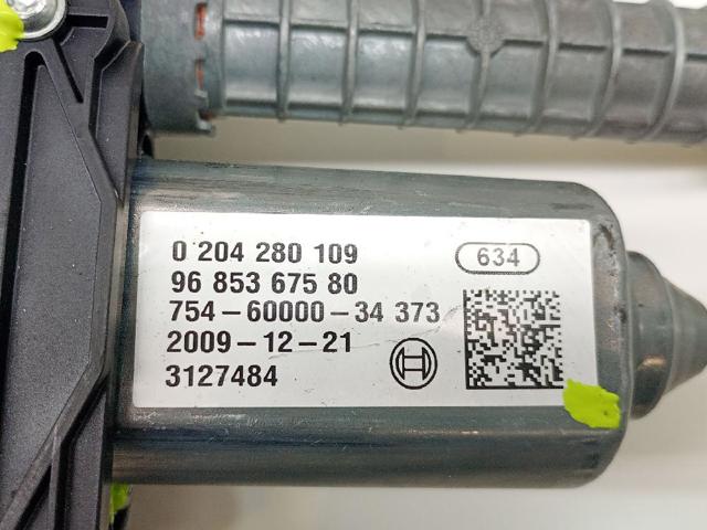 9685367580 купить Черкассы