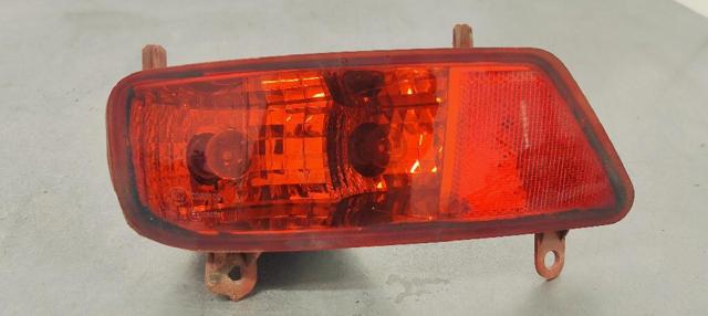 PEUGEOT 9685463380 Фонарь противотуманный задний левый в наличии Каменское