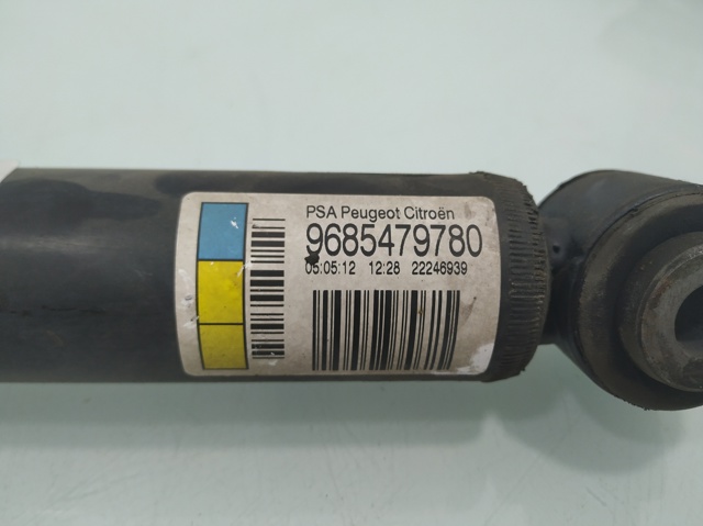 9685479780 купить Черкассы
