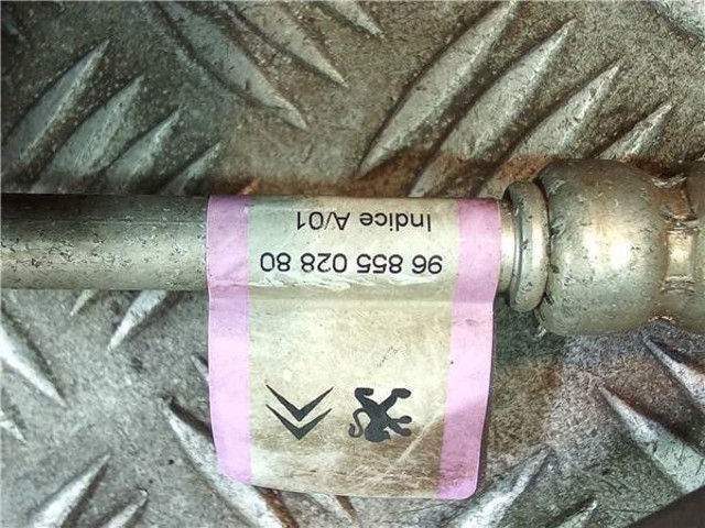 PEUGEOT 9685502880 в наличии Черновцы